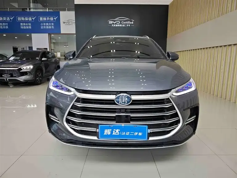 BYD Tang NEV DM-i Champion 112 KM Premium