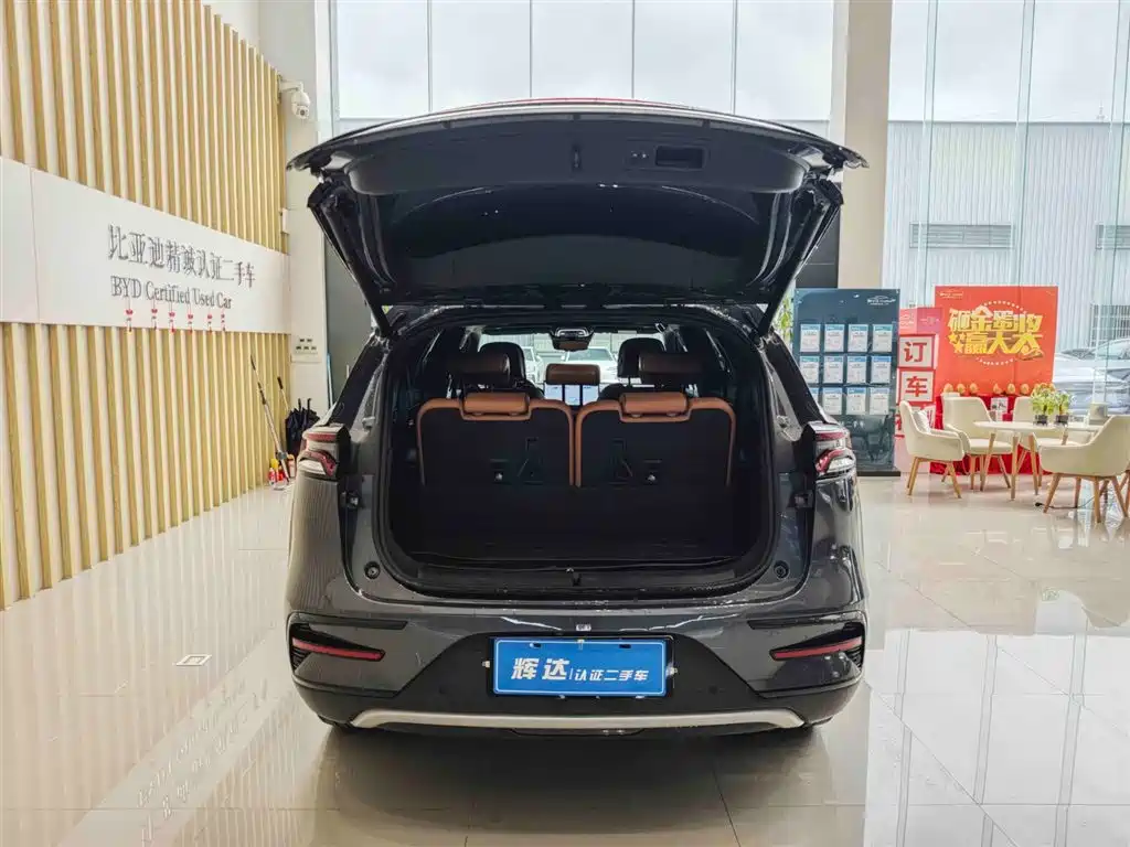Tang NEV DM-i Champion 112 KM Premium