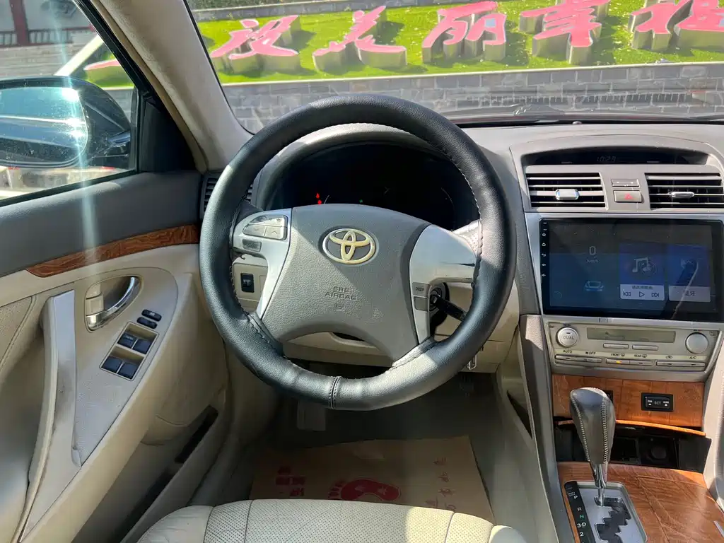 Camry 200 G Classic Luxury