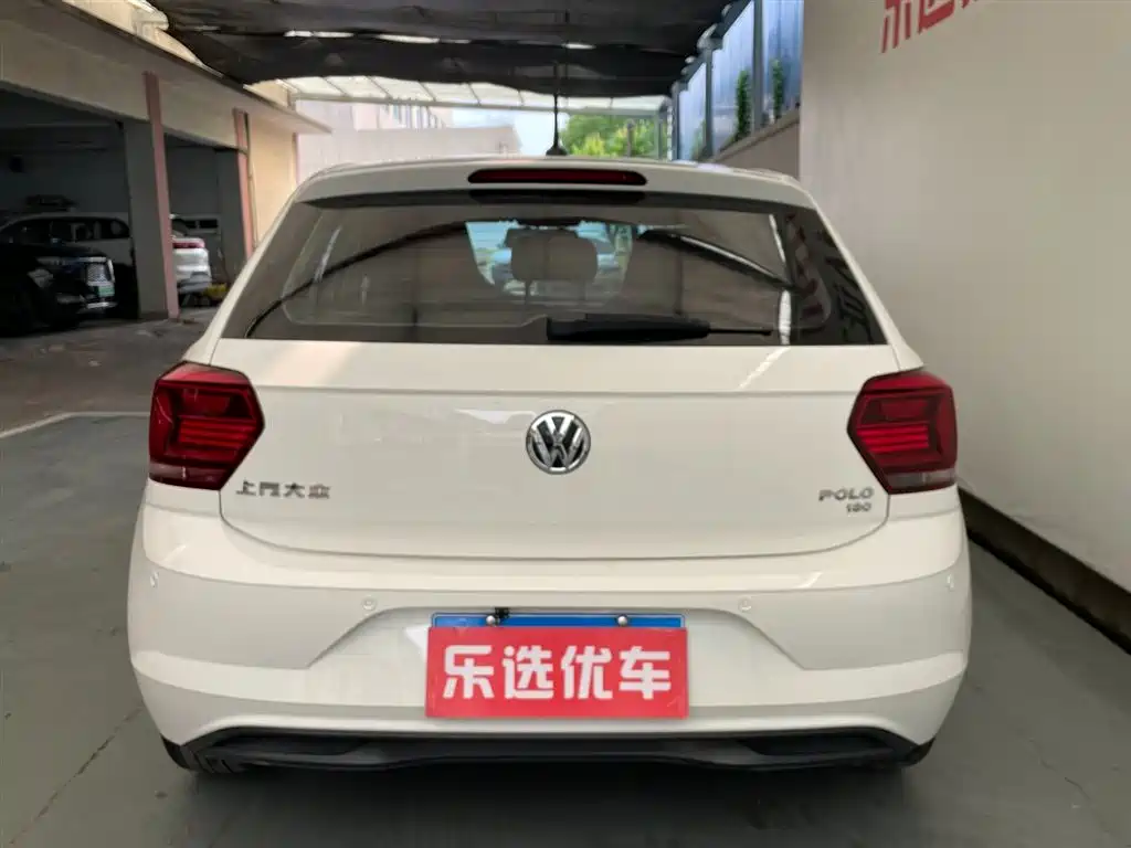 Polo Plus 1.5 L Auto Panoramic Pleasure