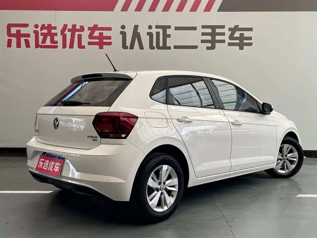 Polo Plus 1.5 L Auto Panoramic Pleasure