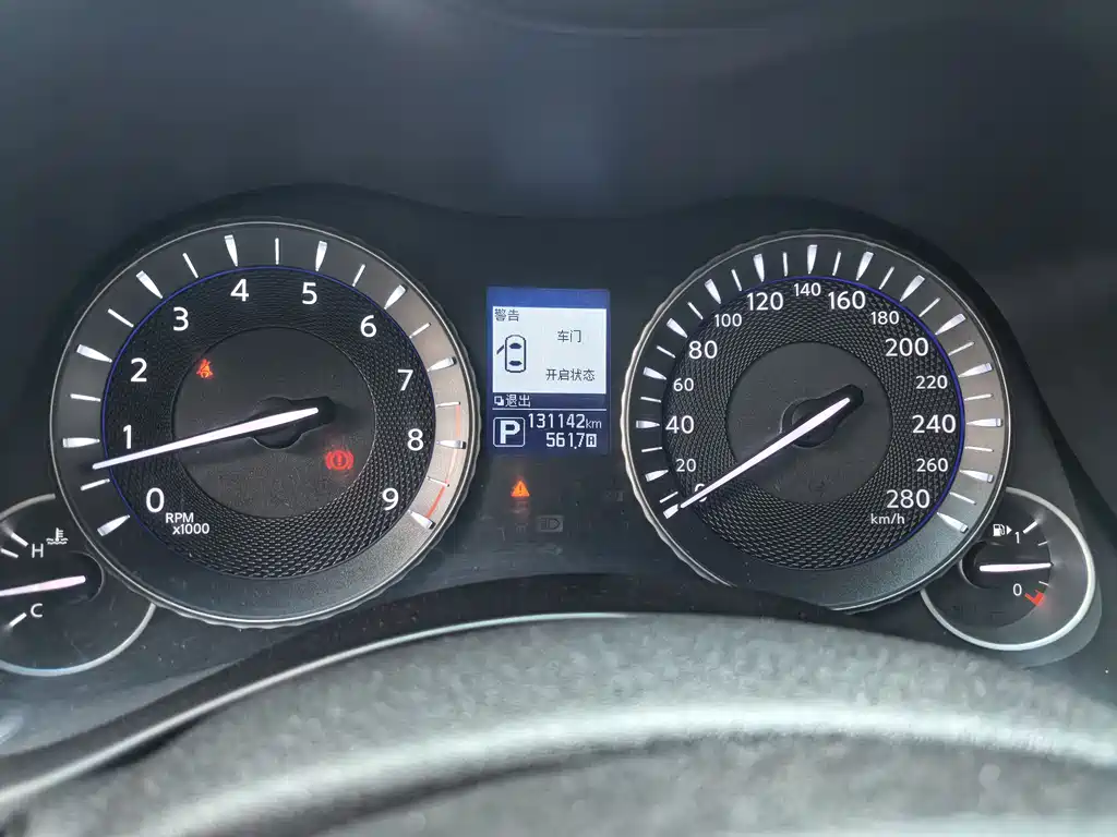 Infiniti Q70 Q70 L 2.5 L Joy