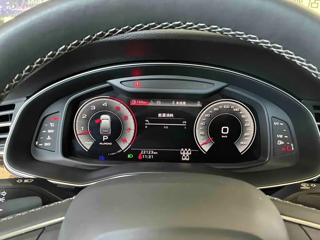 Audi Q7 55 TFSI quattro S line Black Warrior