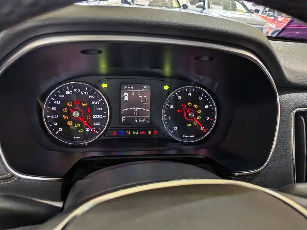 Roewe RX5 20 T 2 WD Auto Internet Smart Enjoyment