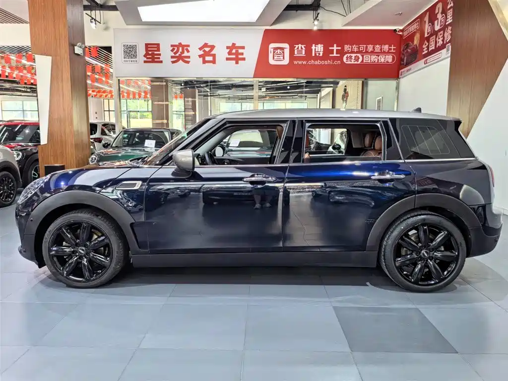 MINI CLUBMAN 1.5 T COOPER Connoisseur