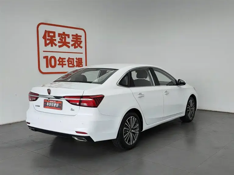 Roewe i6 Classic PLUS 1.6 L CVT 4 G Connected Glory Flagship