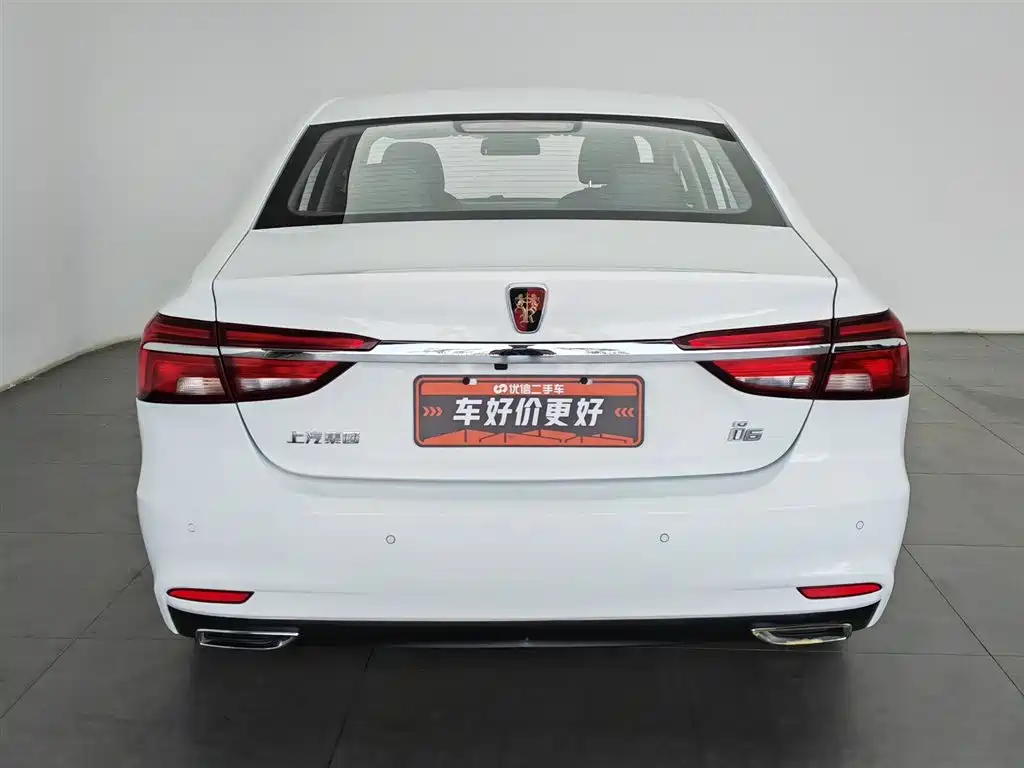 Roewe i6 Classic PLUS 1.6 L CVT 4 G Connected Glory Flagship