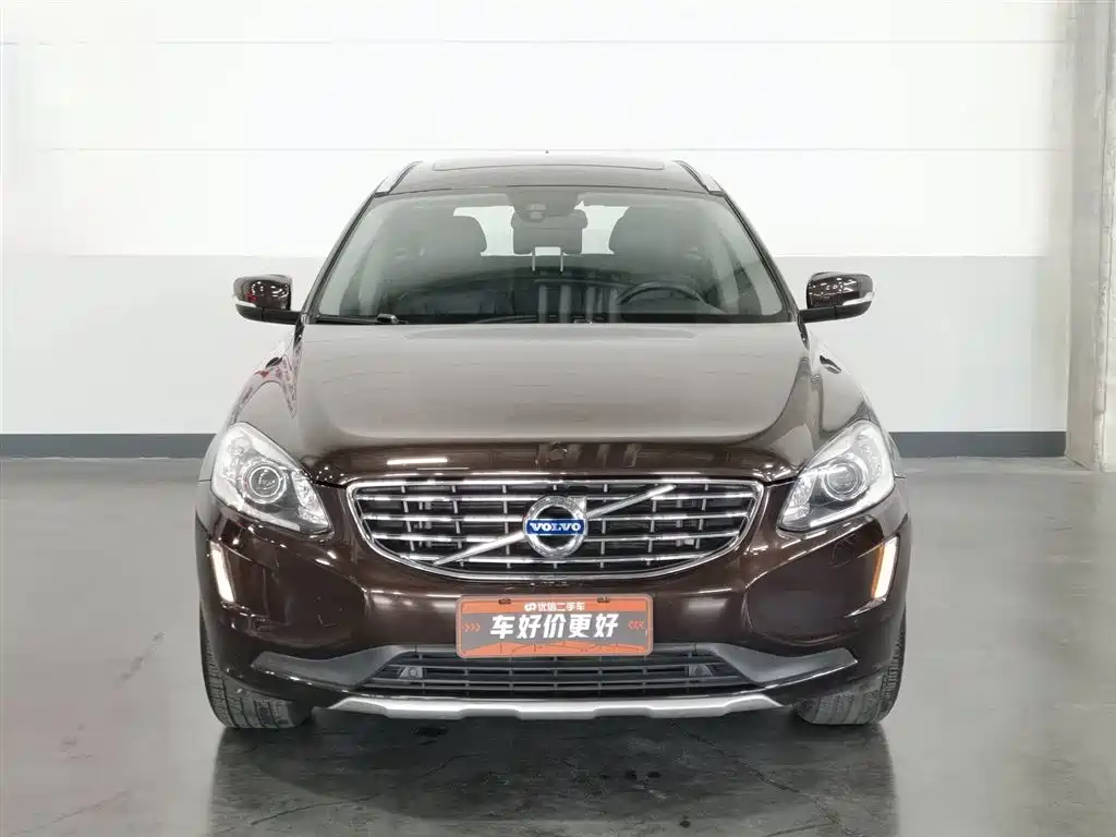 Volvo XC60 T5 Smart Progress Upgraded