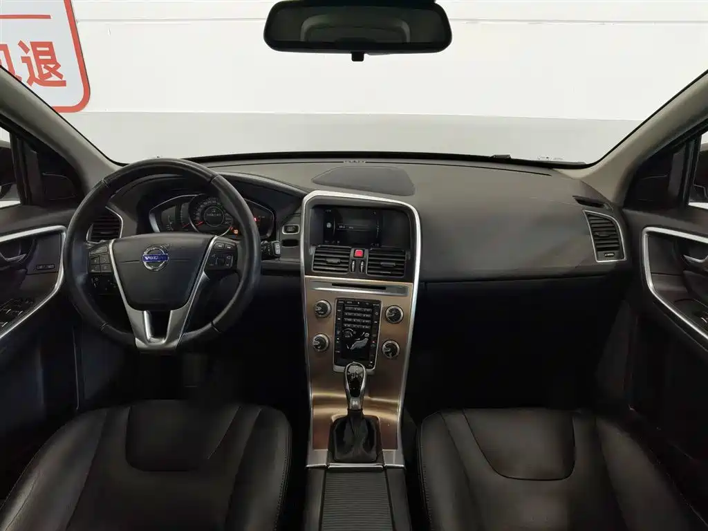 Volvo XC60 T5 Smart Progress Upgraded