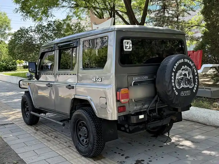 212 Classic 2.0 L Square Door Hardtop