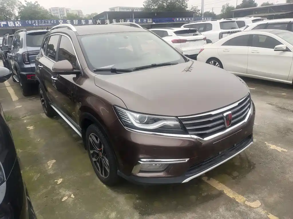 Roewe RX5 20 T 2 WD Auto Internet Smart Enjoyment