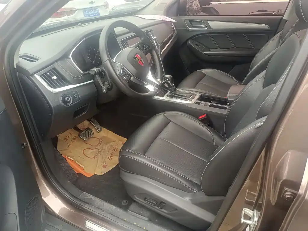 Roewe RX5 20 T 2 WD Auto Internet Smart Enjoyment