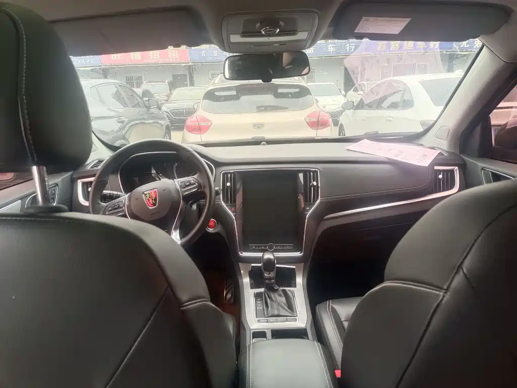 Roewe RX5 20 T 2 WD Auto Internet Smart Enjoyment