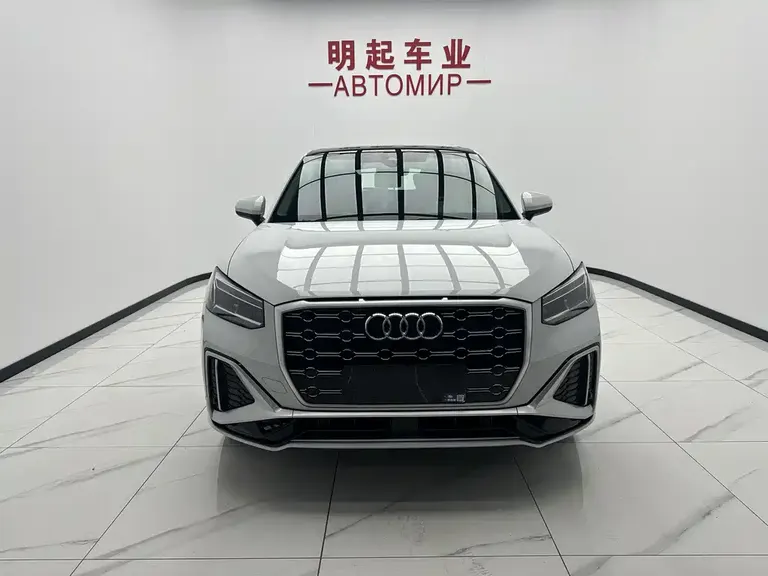Audi Q2 L 35 TFSI Fashion Dynamic