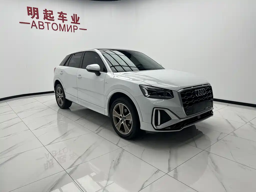 Audi Q2 L 35 TFSI Fashion Dynamic