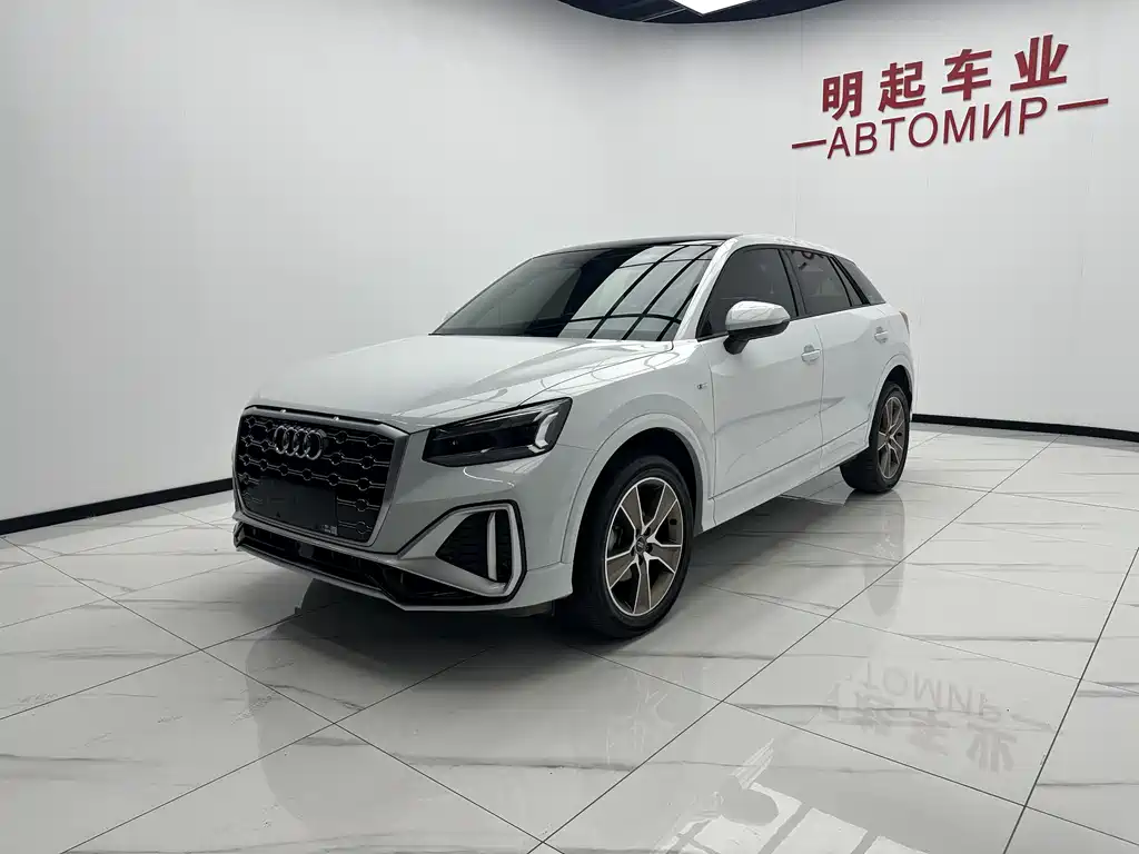 Audi Q2 L 35 TFSI Fashion Dynamic