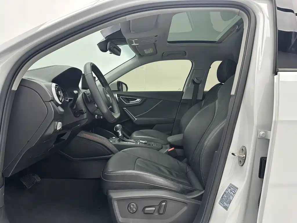 Audi Q2 L 35 TFSI Fashion Dynamic