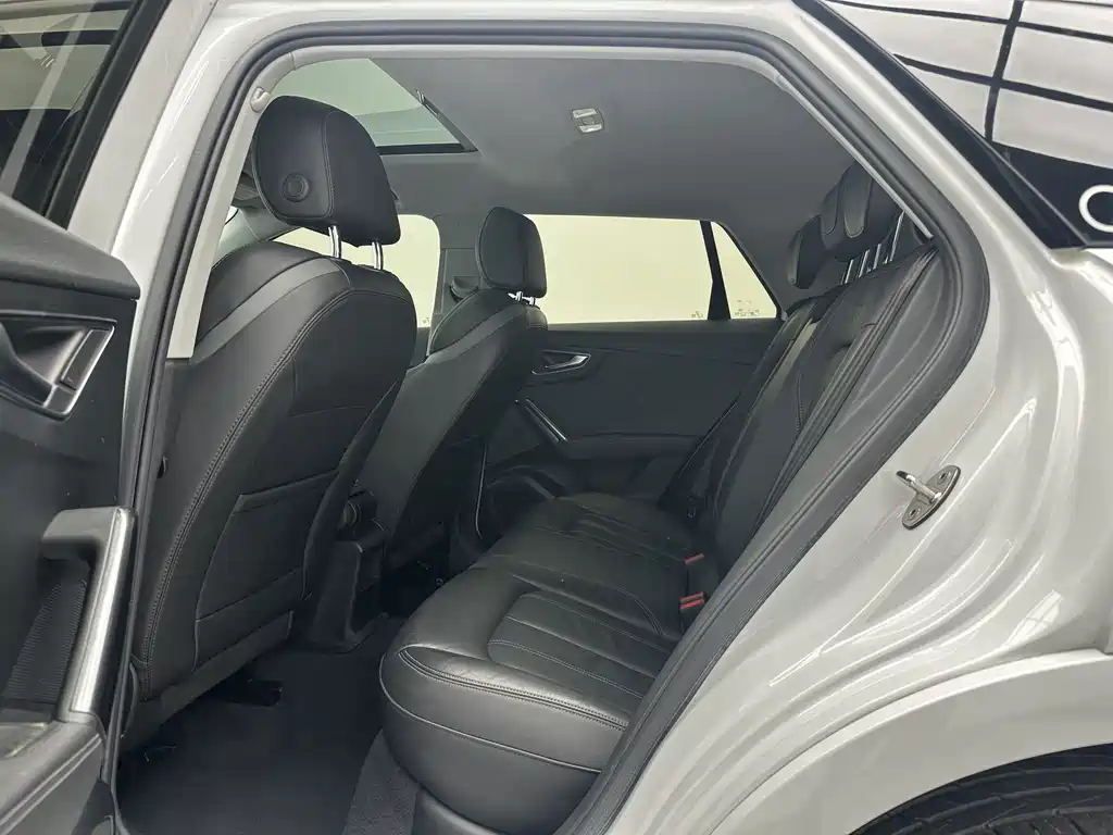 Audi Q2 L 35 TFSI Fashion Dynamic