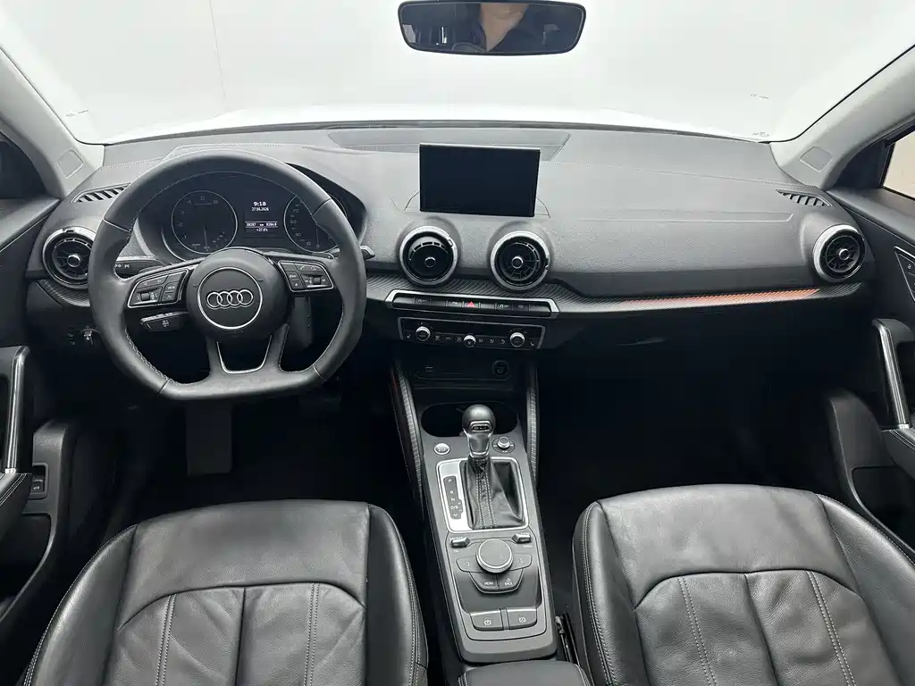 Audi Q2 L 35 TFSI Fashion Dynamic