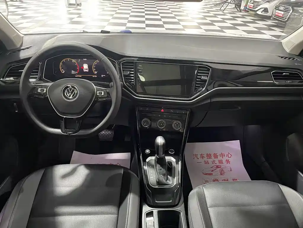 T-ROC 280 TSI DSG 2 WD Comfort Enjoyment PLUS