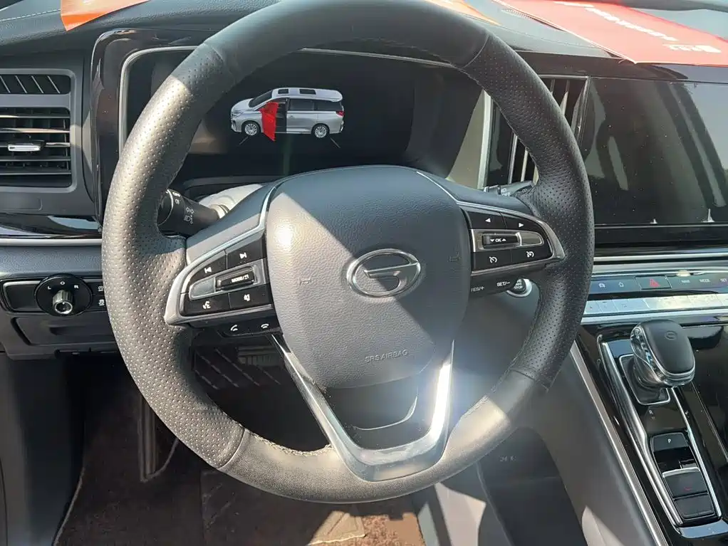 GAC Trumpchi M8 Leading Show Series 390 T Distinguished
