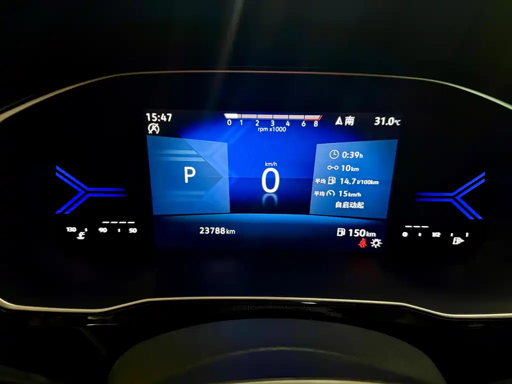 Jetta VS7 280 TSI Auto Highlight Joy