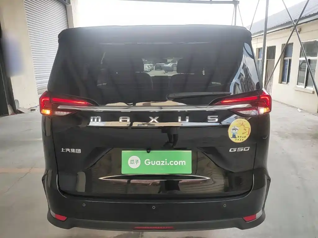 Maxus G50 1.5 T Manual Cruise A