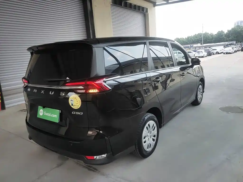 Maxus G50 1.5 T Manual Cruise A