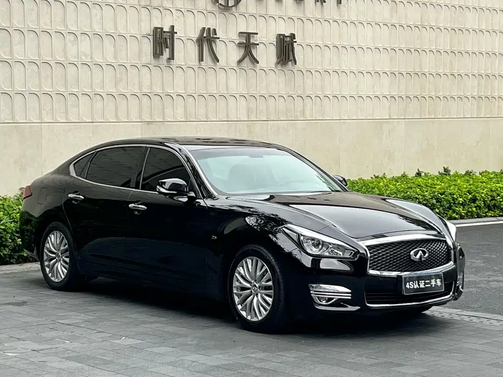 Infiniti Q70 Q70 L 2.5 L Joy