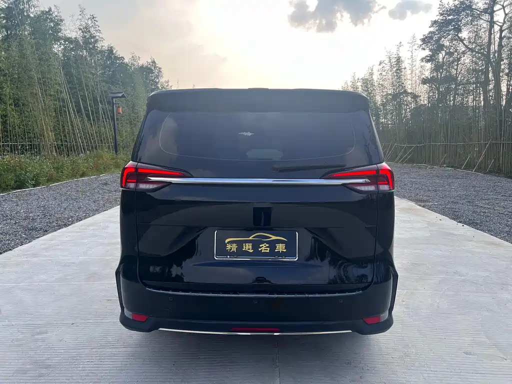 Maxus G50 1.5 T Auto Elite CN-VI