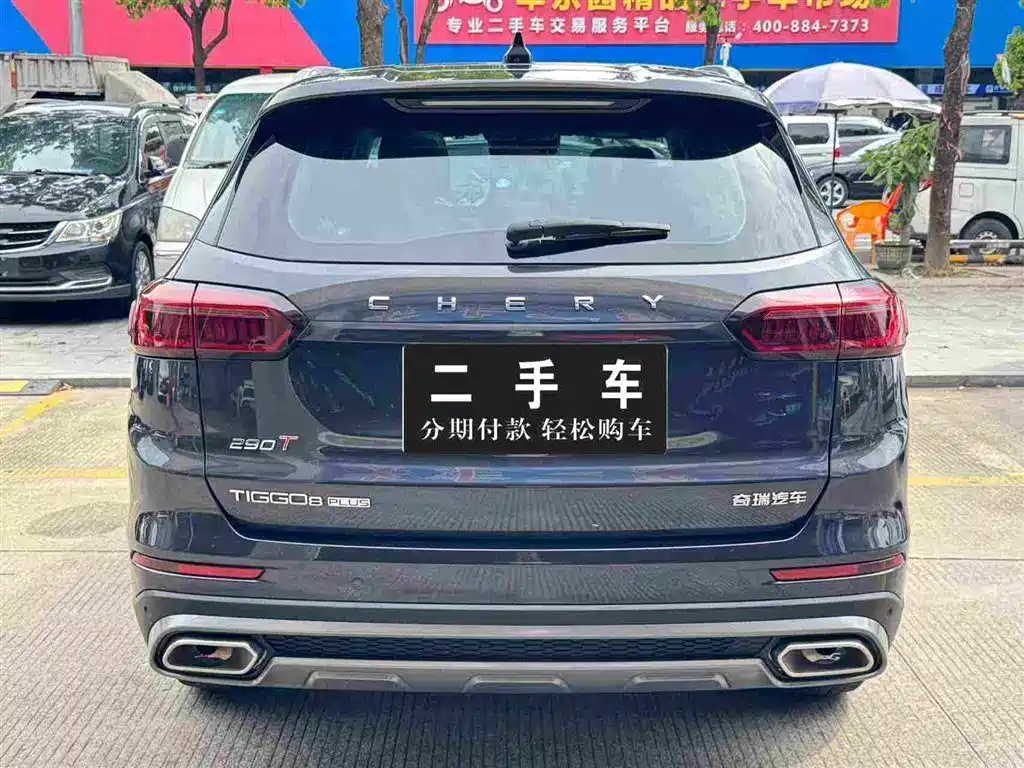 Tiggo 8 PLUS 290 TGDI DCT Grand Enjoyment