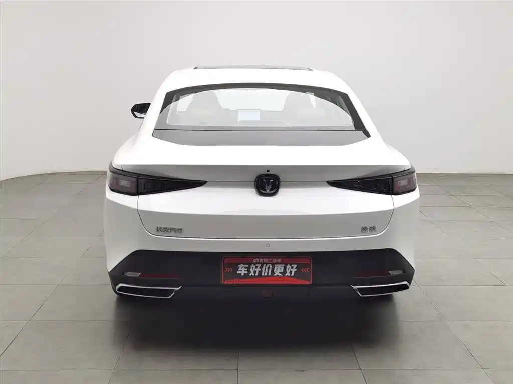Eado 1.5 T GDI Auto Flagship