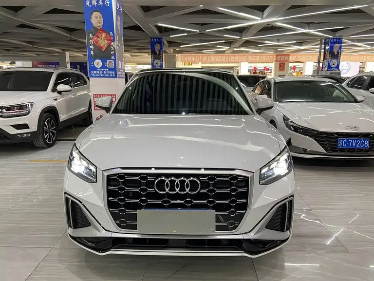 Audi Q2 L 35 TFSI Fashion Dynamic