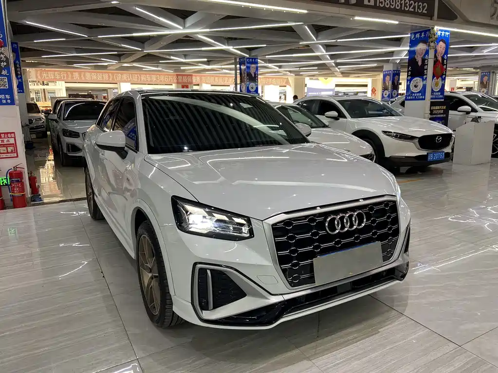 Audi Q2 L 35 TFSI Fashion Dynamic