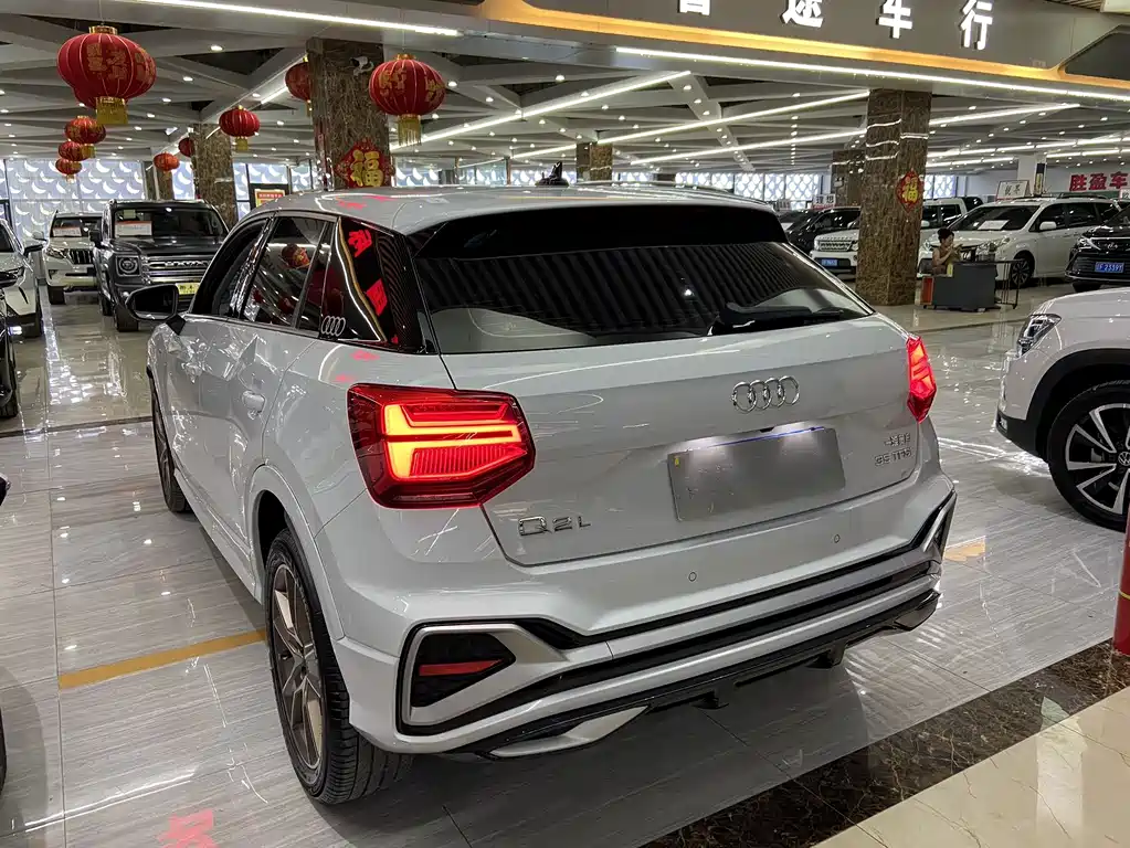 Audi Q2 L 35 TFSI Fashion Dynamic
