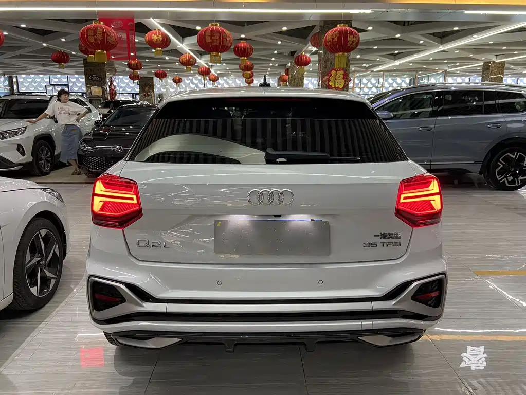 Audi Q2 L 35 TFSI Fashion Dynamic