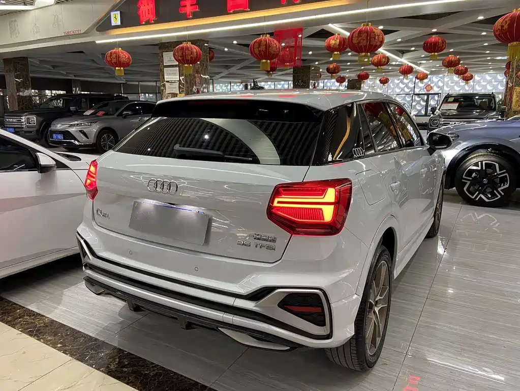 Audi Q2 L 35 TFSI Fashion Dynamic