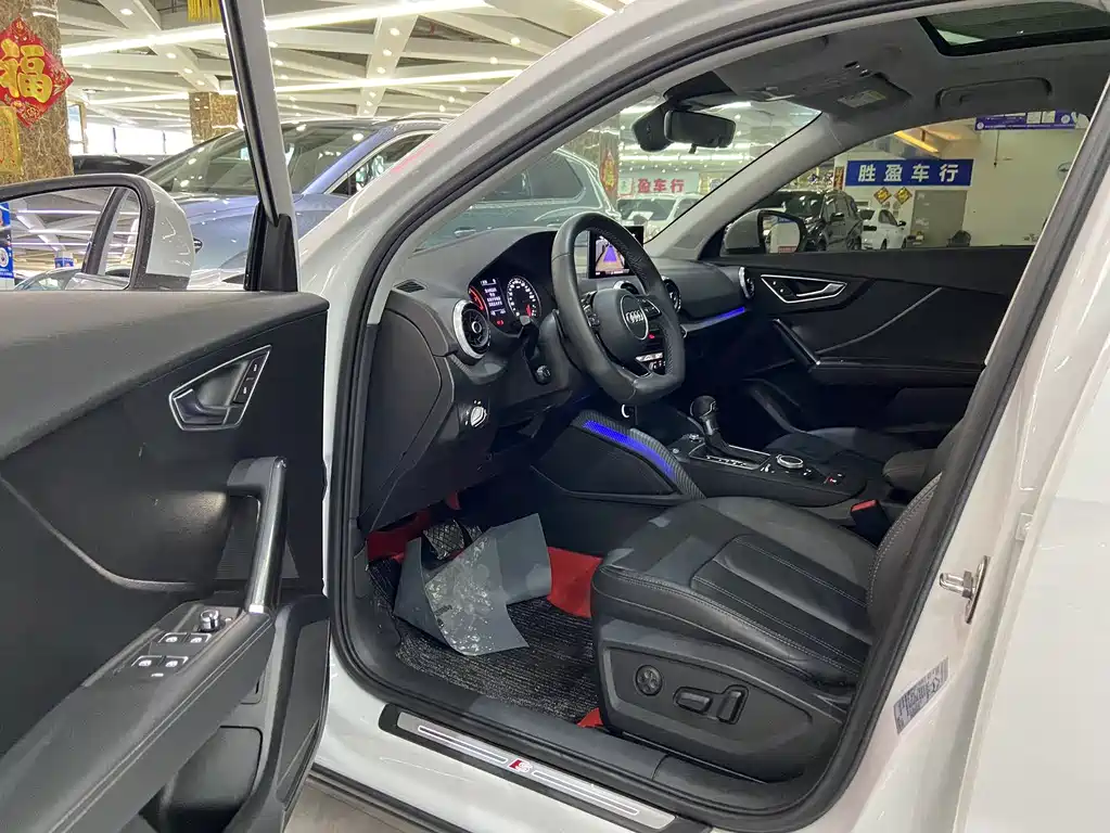 Audi Q2 L 35 TFSI Fashion Dynamic