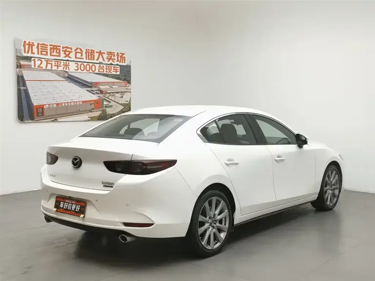 Mazda 3 Axela 2.0 L Auto Quality Dazzle