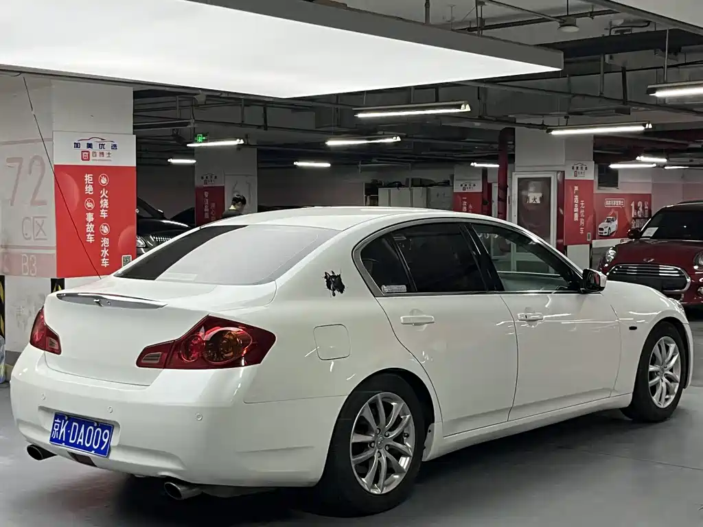 Infiniti G Series 英菲尼迪G系 2009款 G37