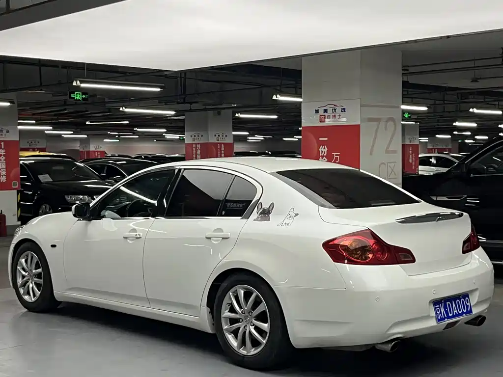 Infiniti G Series 英菲尼迪G系 2009款 G37