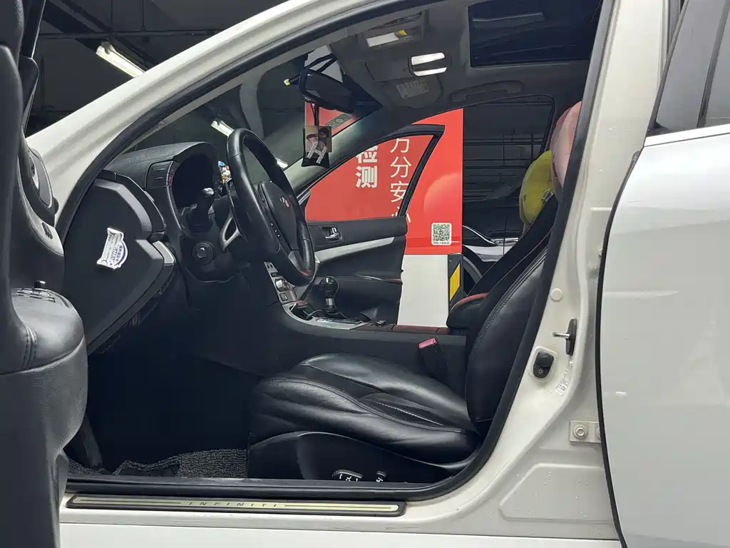 Infiniti G Series 英菲尼迪G系 2009款 G37