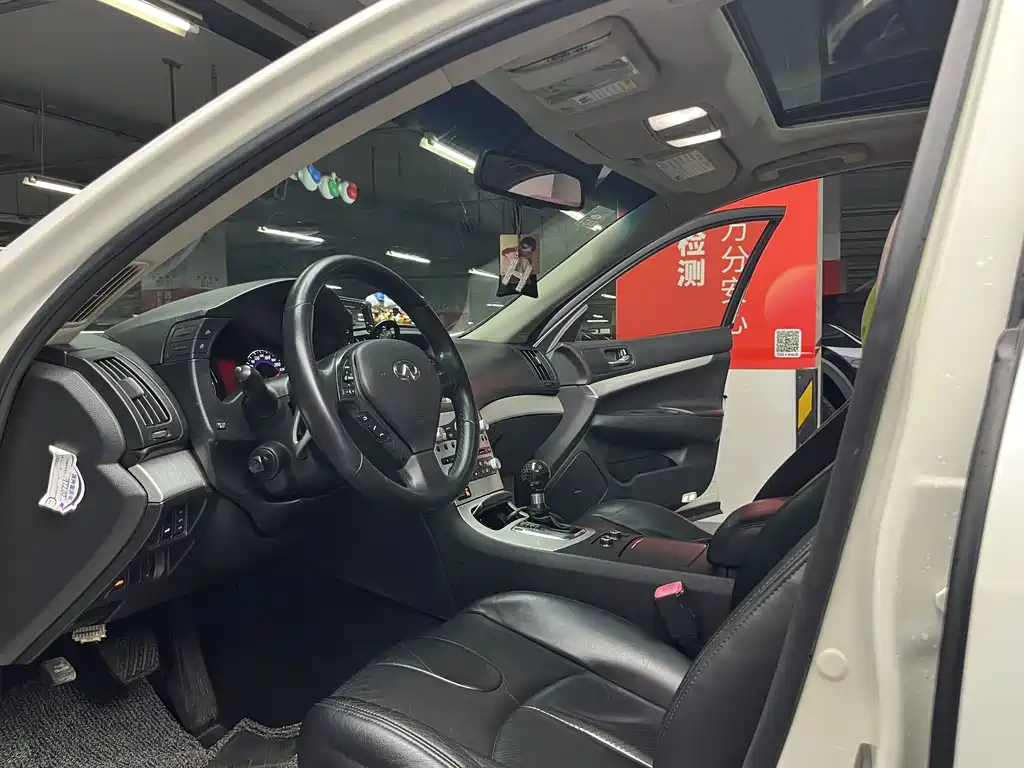 Infiniti G Series 英菲尼迪G系 2009款 G37