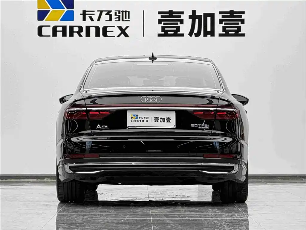 Audi A8 A8 L 50 TFSI quattro Premium