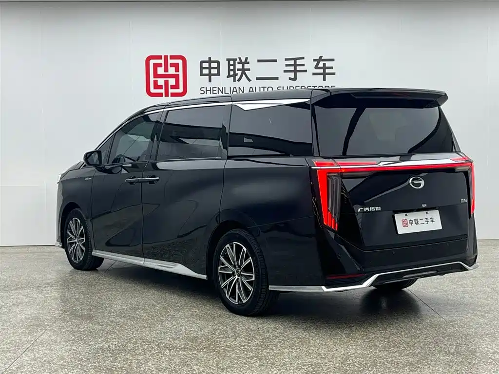 GAC Trumpchi M8 Master Series 400 T Supreme