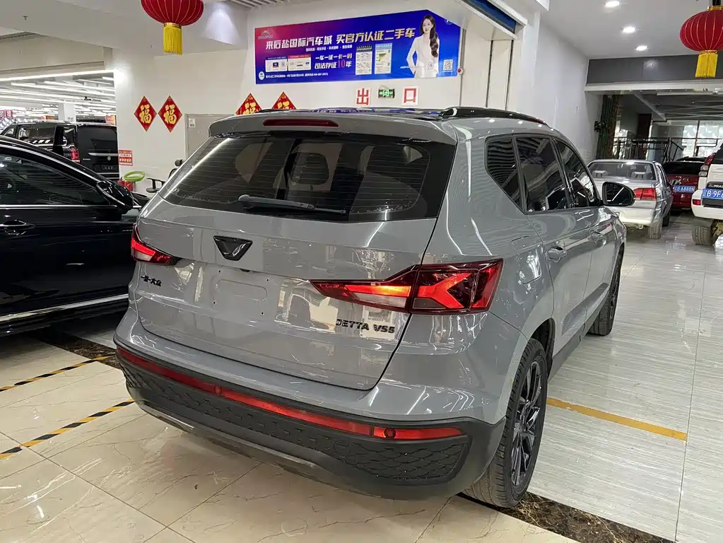Jetta VS5 280 TSI Auto Highlight Joy