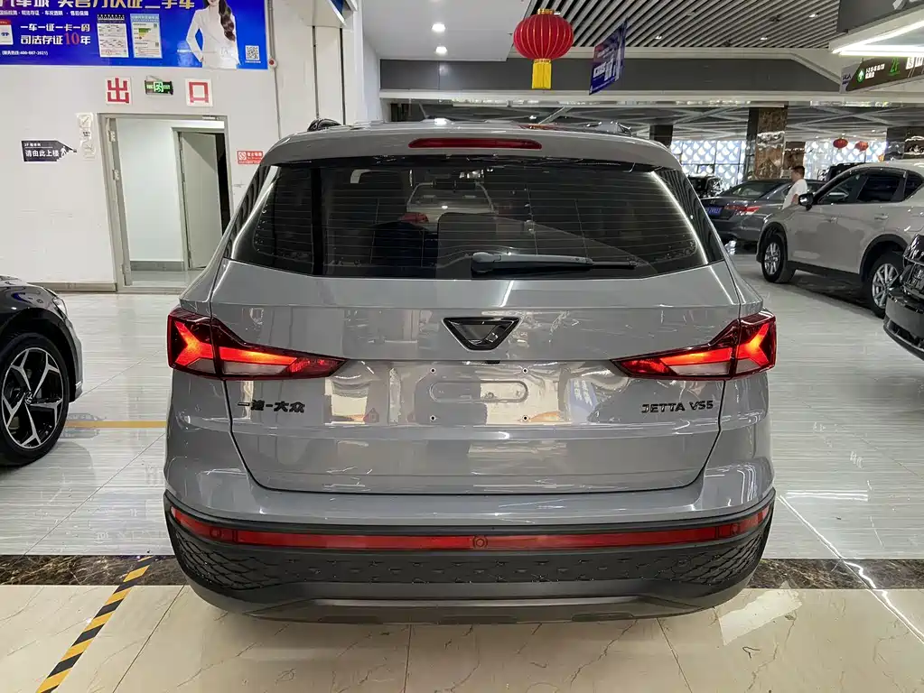 Jetta VS5 280 TSI Auto Highlight Joy