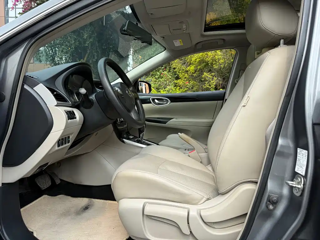 Sylphy 1.6 XL CVT Luxury