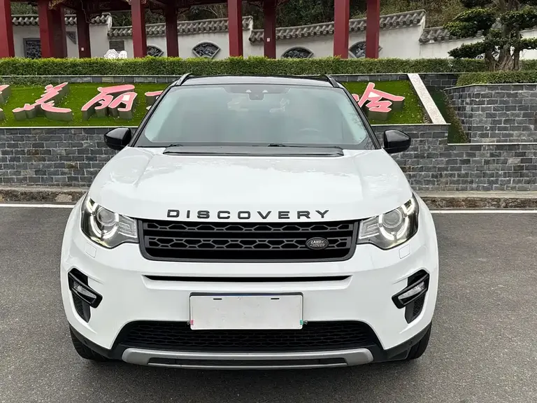 Land Rover Discovery Sport 2.0 T HSE