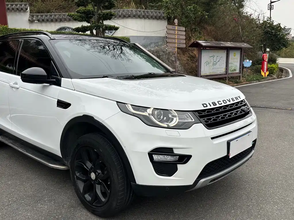 Discovery Sport 2.0 T HSE